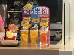 -麦当劳(永泰得来速店)