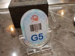 -玛雅铁板烧餐厅(中关村店)