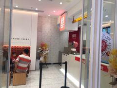 门面-壶见(苏宁广场B区店)
