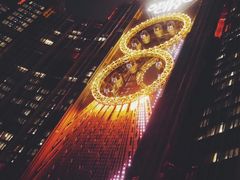 -影汇之星8字形摩天轮