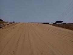 -古柏渡飞黄旅游区