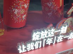 -簋街