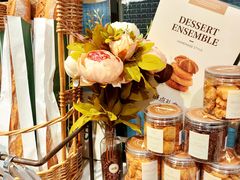 扁桃仁酥点-多乐之日(华贸天地店)