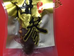 -宫品海参专卖店(静安大宁店)