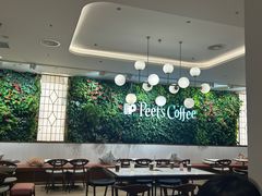 -Peet's Coffee皮爷咖啡(上海长风大悦城店)
