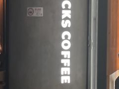 -星巴克(来福士2F店)