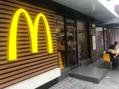 -麦当劳(新洲南路店)