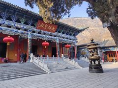 -五泉山公园