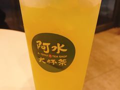 -阿水大杯茶(韩乐坊西街店)