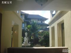 -三亚亚龙湾五号度假别墅酒店