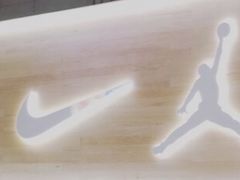 -NIKE KICKS LOUNGE体验店(北京新中关店)