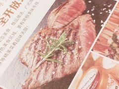 -芭菲盛宴·环球美食(北城国际店)