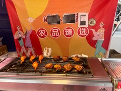 -光启城时尚购物中心