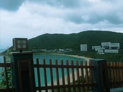 -三亚太阳湾柏悦酒店