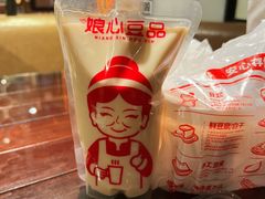 -娘心豆品(方庄店)