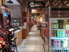 -苏大嘴海鲜牧场(奥林匹克店)