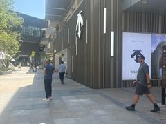 -中粮·祥云小镇