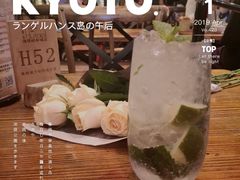 -胡桃里音乐酒馆(海雅缤纷城店)