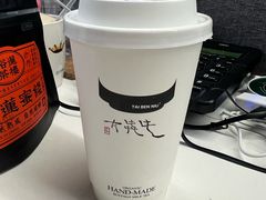 -太犇牛手作茶铺(江北虹悦城店)