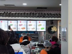 -津门张记包子铺(华昌道店)