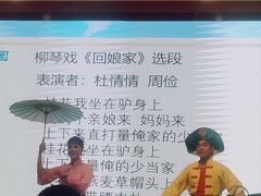 -临沂市博物馆