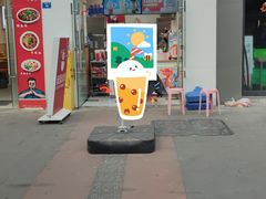 门面-蜜雪冰城(建设路店)