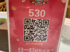 -庐州太太(信地店)