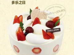 -多乐之日(和平伊势丹店)