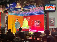 -德云社(三里屯店)