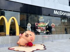 -麦当劳(SM城市广场店)