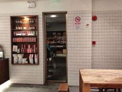 -BAKER&SPICE(安福路店)
