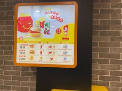 -麦当劳(火车北站餐厅)
