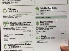 -Shake Shack(西单大悦城店)