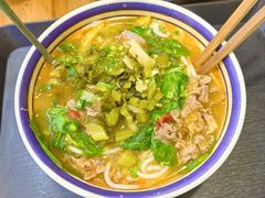 -云阿蛮云南生烫牛肉米线(奉贤路店)