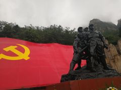 -狼牙山风景区