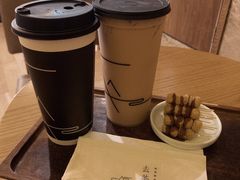 -去茶山(重庆万象城店)