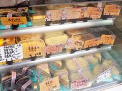 零售区-壹心榴莲千层蛋糕甜品店
