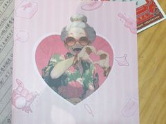 -FullHouse桌游跑团血染剧本杀(南京西路店)