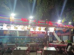-范饭椰林川湘味海鲜·椰子鸡(三亚湾椰梦长廊店)