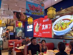 -渔家风味·鲅鱼水饺·央视展播·海鲜天津菜(开发区店)