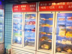 -钢管厂五区小郡肝火锅串串香(清河店)