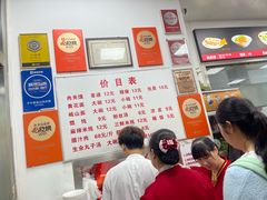 -子午路张记肉夹馍(翠华路店)