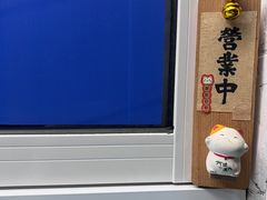 -椰爺爺·椰子冻砵仔糕