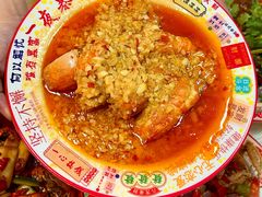 -吉利龙虾·新派海鲜烧烤