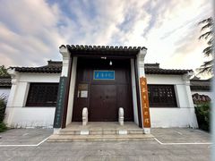 -葛仙湖公园