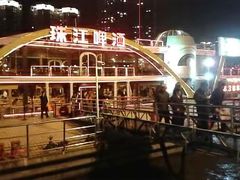 -珠江夜游广州塔·中大码头