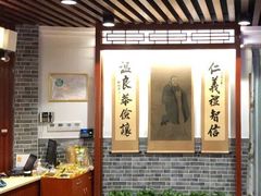 -菩提素健康自助素食馆