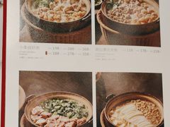 -潮州府·潮菜·砂锅粥(徐家汇店)