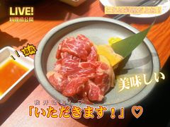 -山之屋炭火烧肉·生啤畅饮(大朗万科中央公园店)
