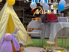 -培奇全纳幼儿园(苹果谷园区)